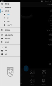 lumify