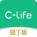 clife园丁