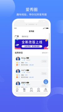 涂料工业在线