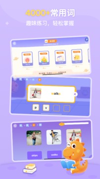 abc learning