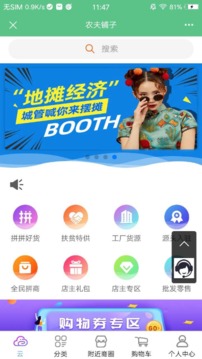 未来名片