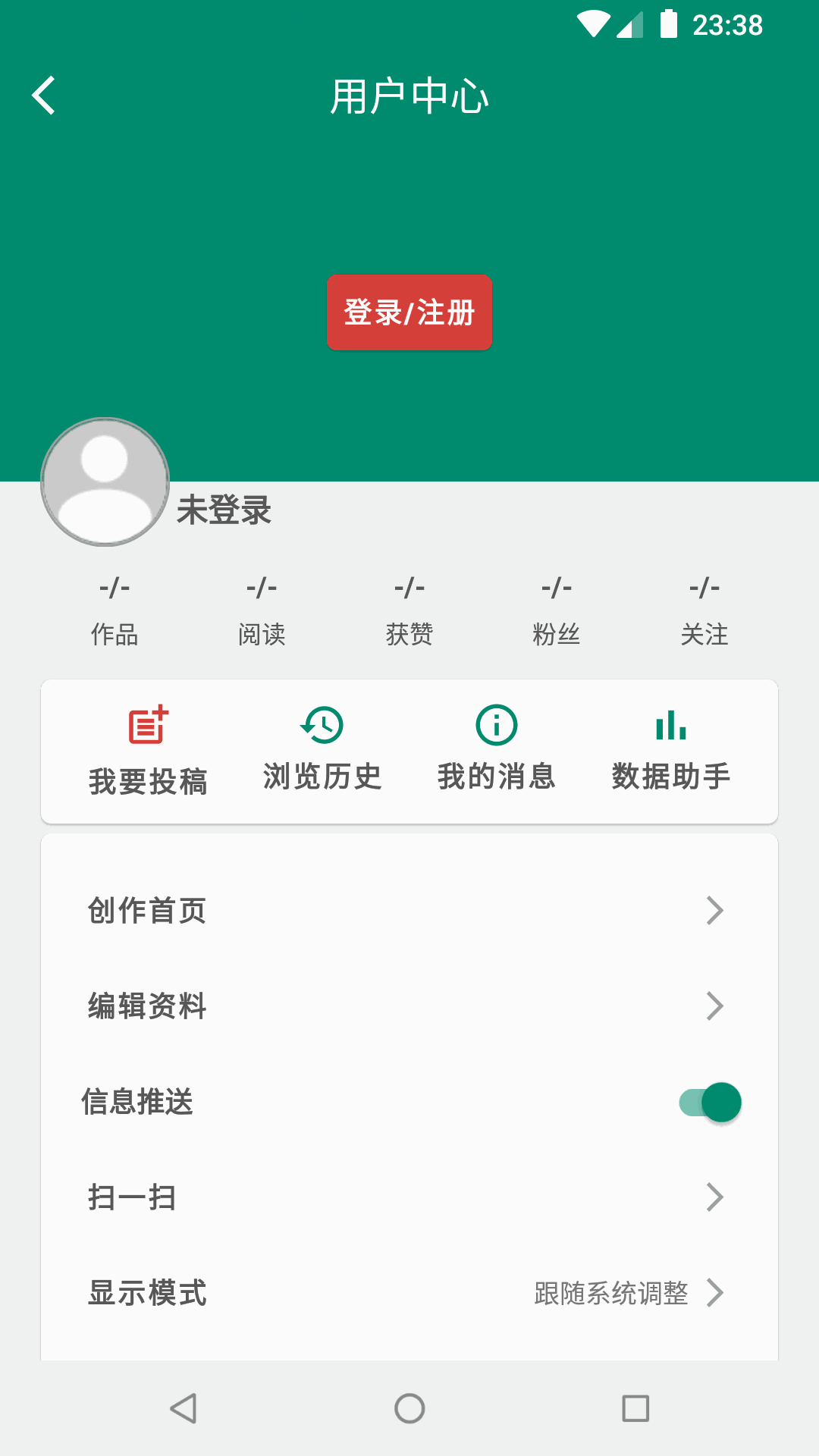 会泽m