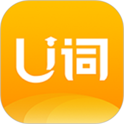 u词
