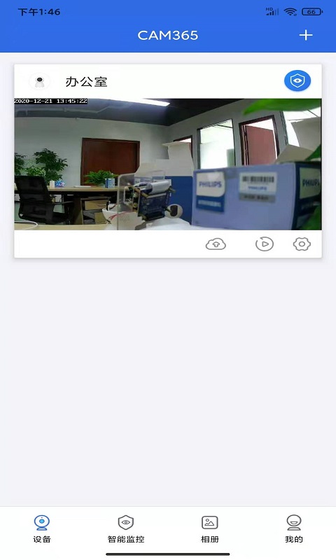 cam365